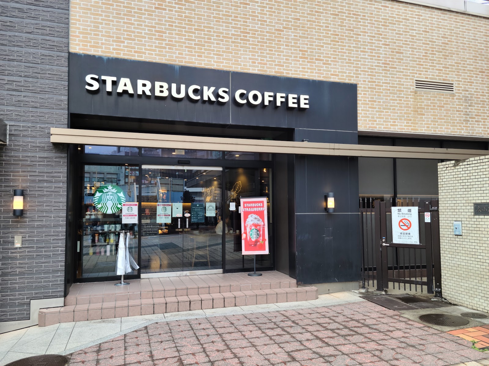 スターバックスコーヒー 上野マルイ店のイメージ
