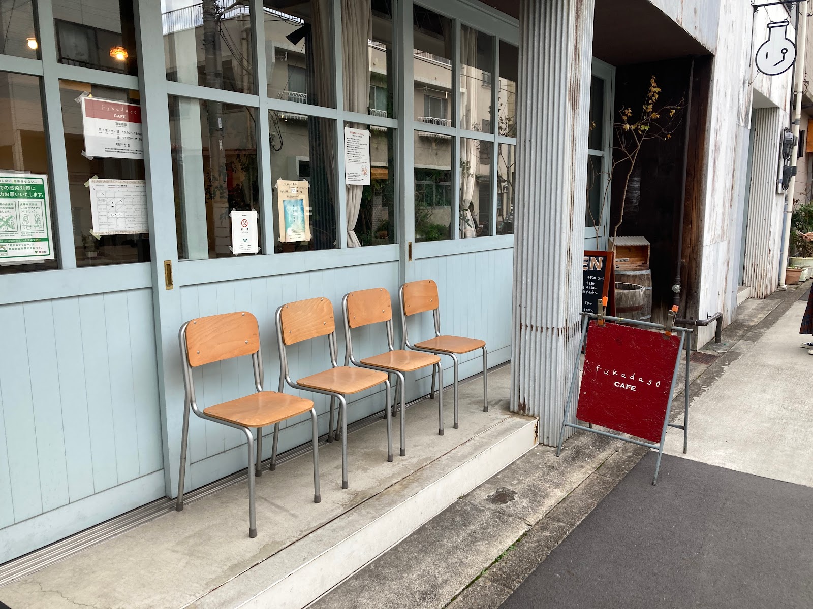 fukadaso cafeの写真
