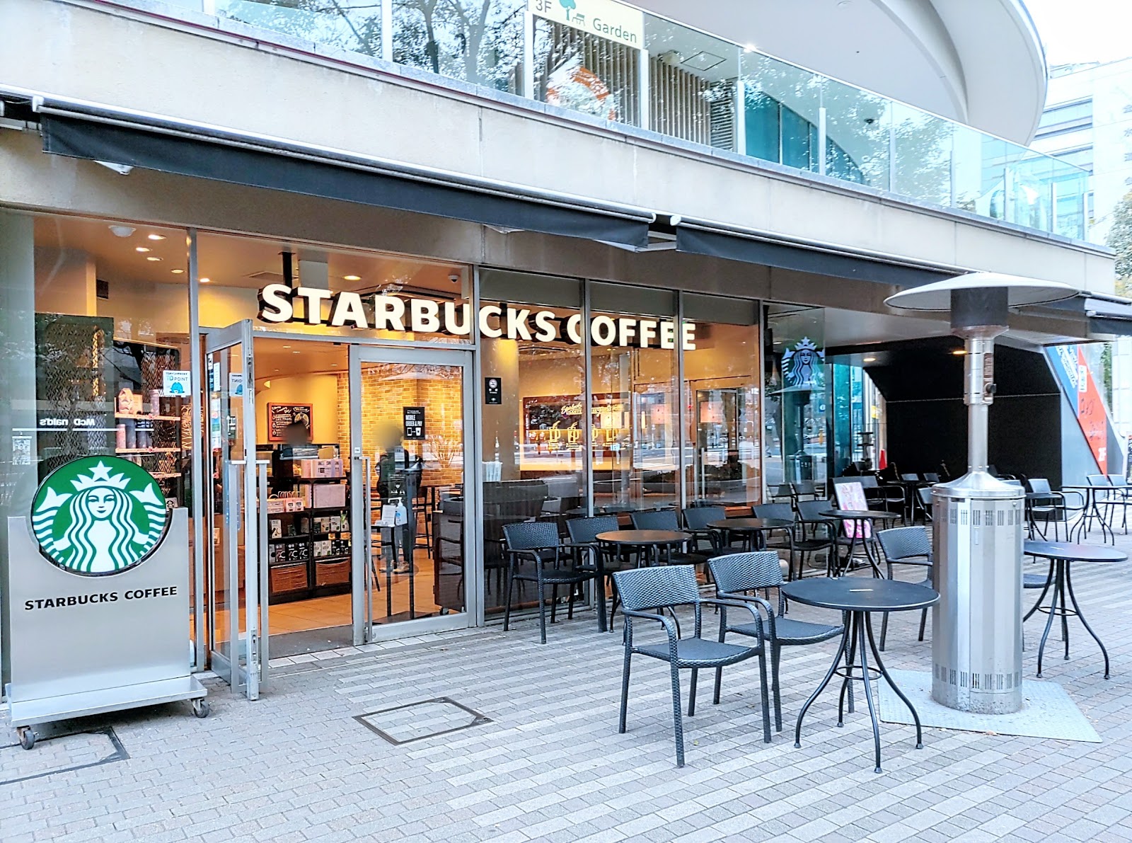 スターバックスコーヒー 東京ドームシティ ミーツポート店のイメージ