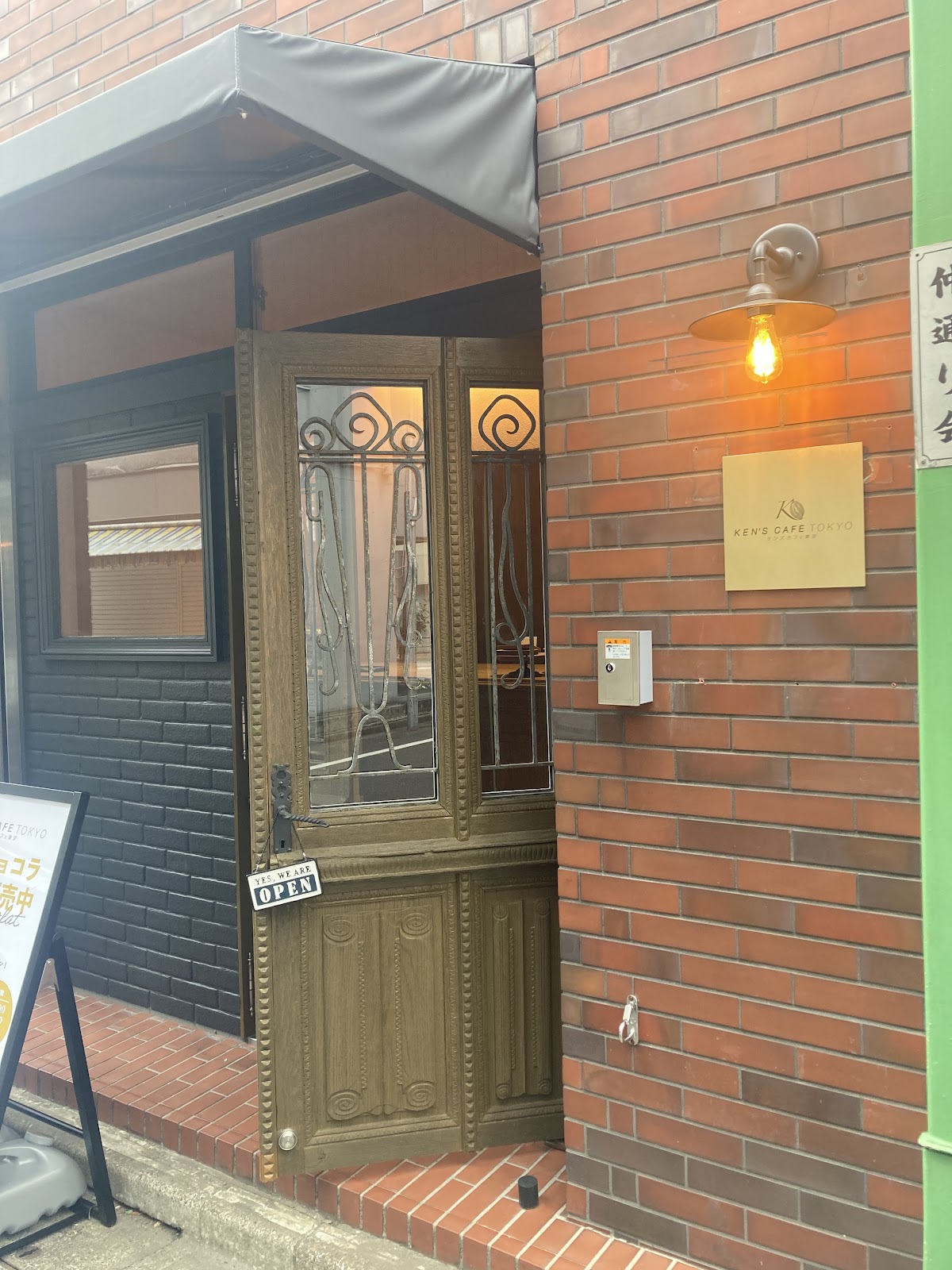 ケンズカフェ東京 清澄白河店の風景