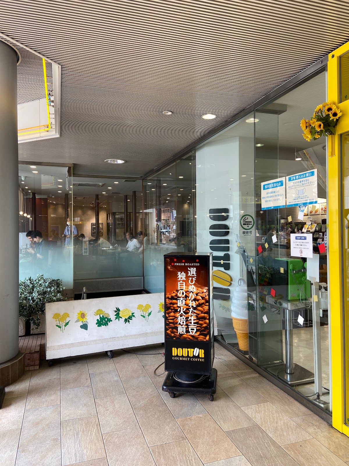 ドトールコーヒーショップ 浅草ＲＯＸ店の風景