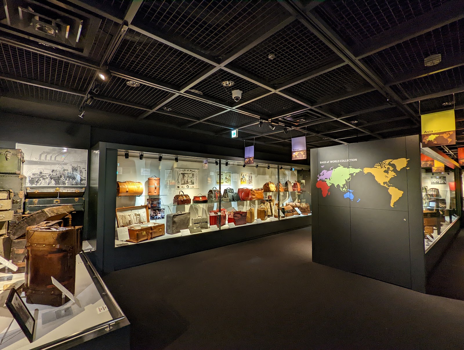 世界のカバン博物館(新川柳作記念館)の風景