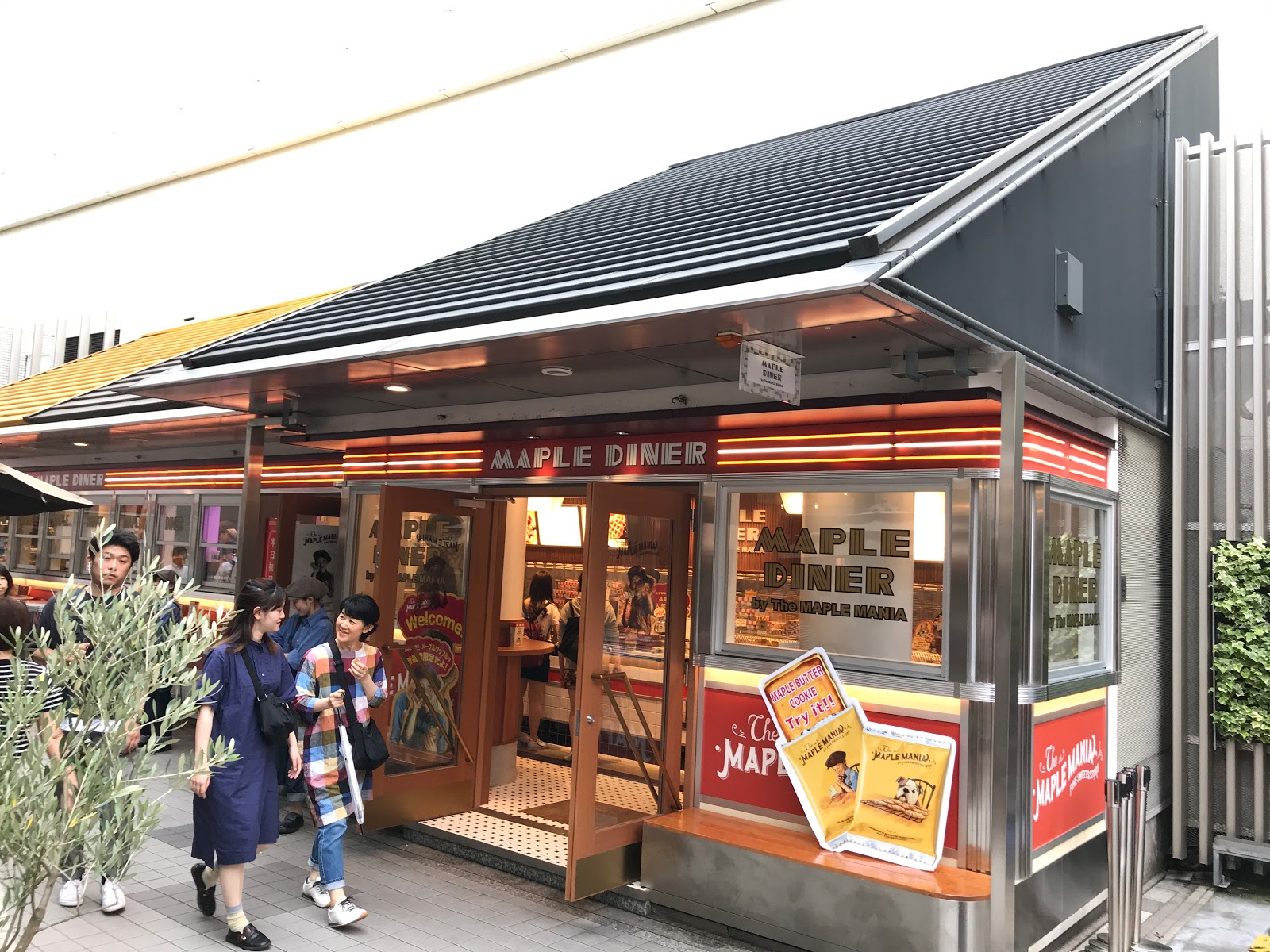 ザ・メープルマニア グランスタ東京店にて