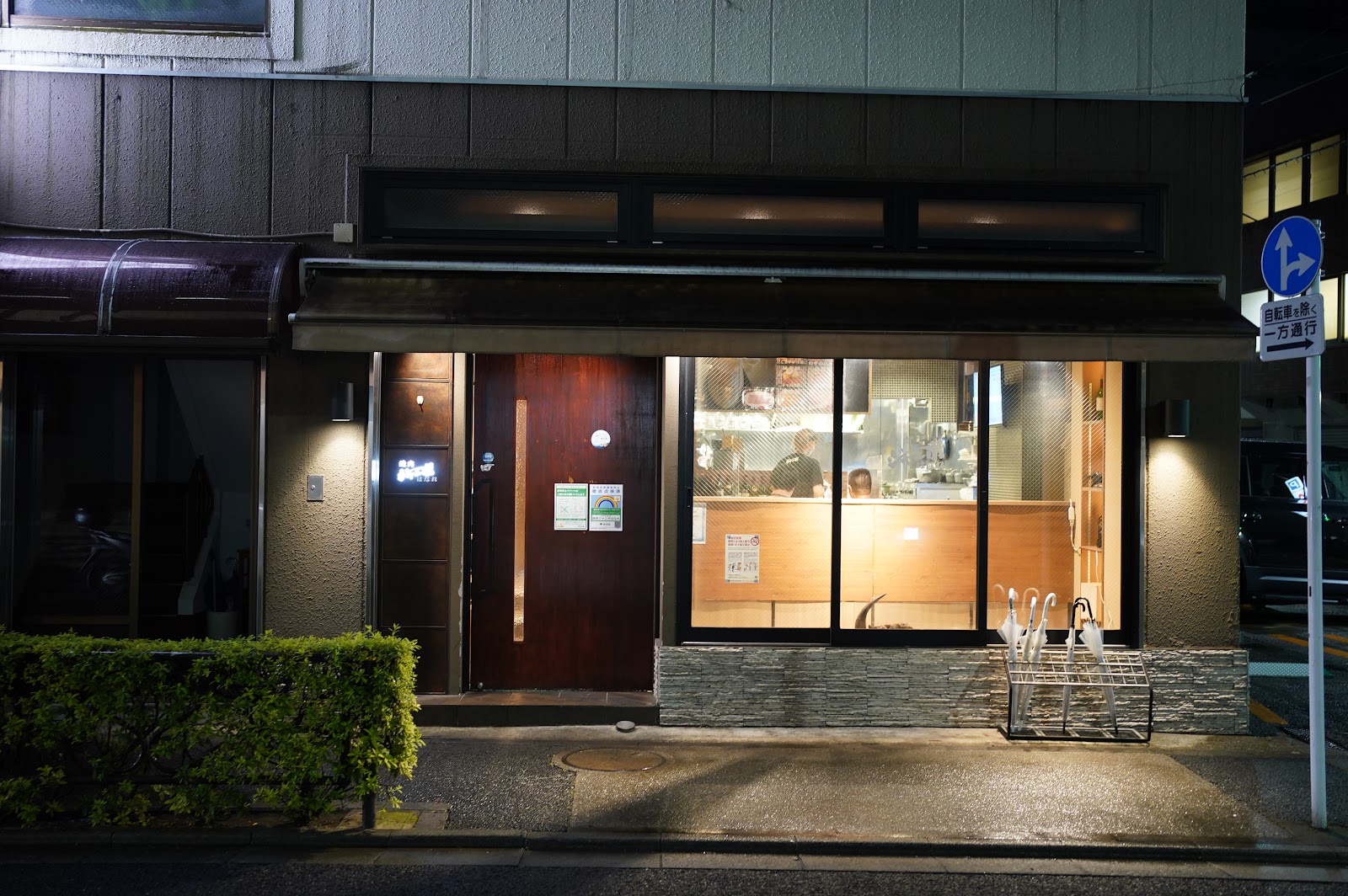 焼肉 ジャンボ はなれの風景