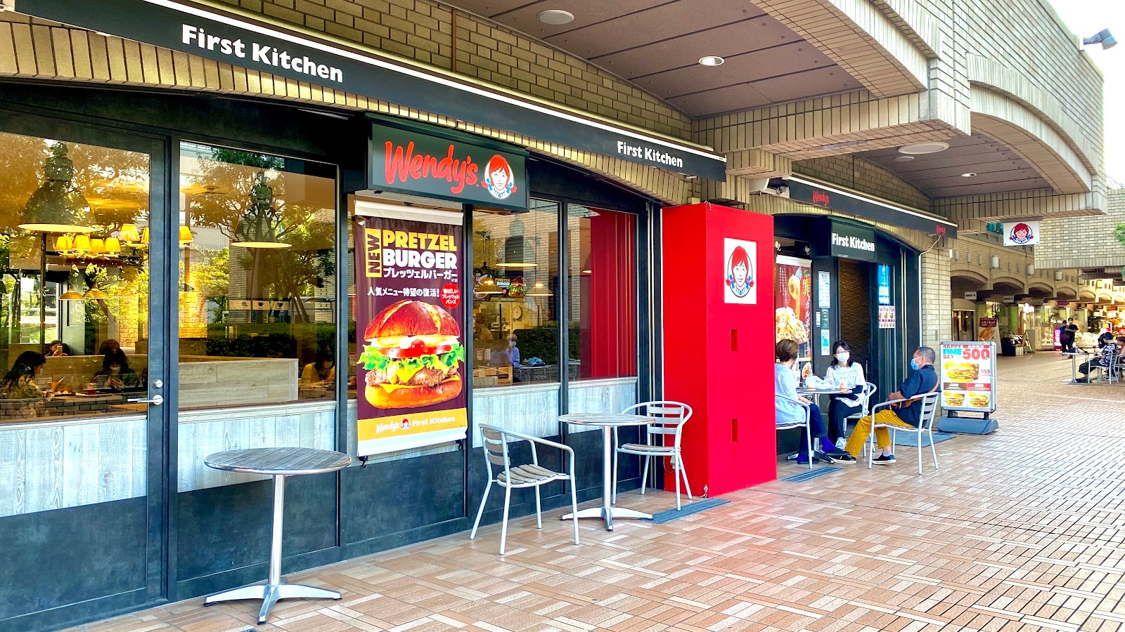 ウェンディーズ･ファーストキッチン 飯田橋ラムラ店のイメージ