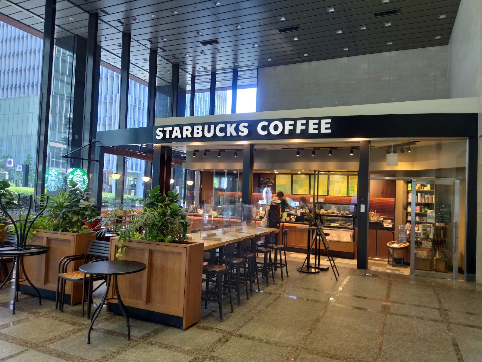 スターバックス コーヒー ＫＤＤＩ大手町ビル店の風景