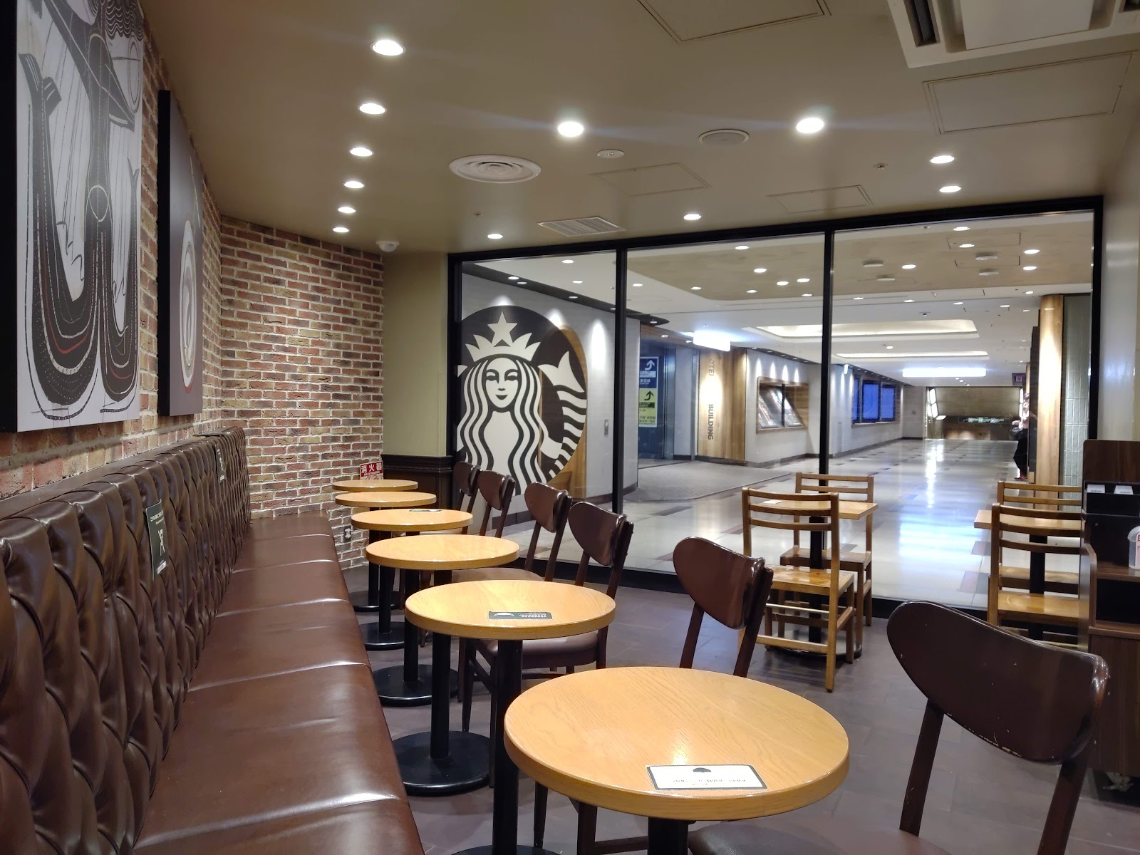 スターバックス コーヒー 大手町ビル店の写真