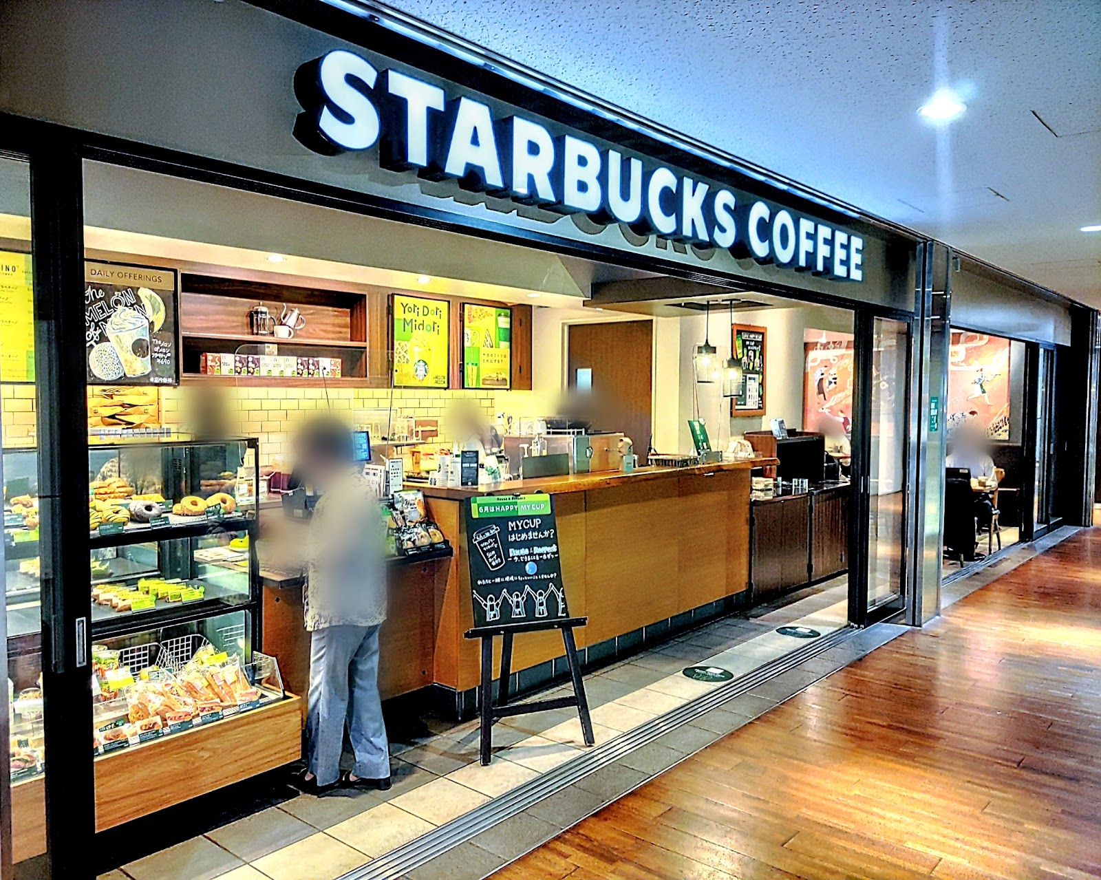 スターバックス コーヒー 大手町東京サンケイビル店の風景
