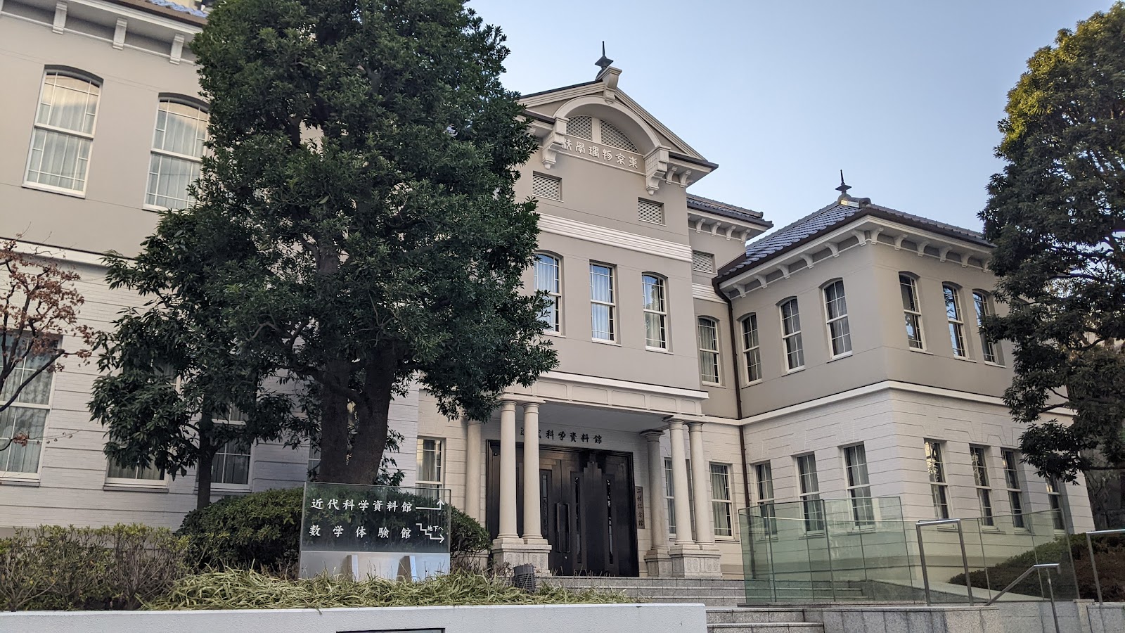 数学体験館の風景