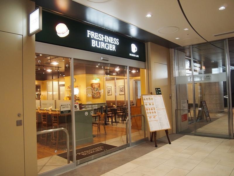 フレッシュネスバーガー大手町の風景