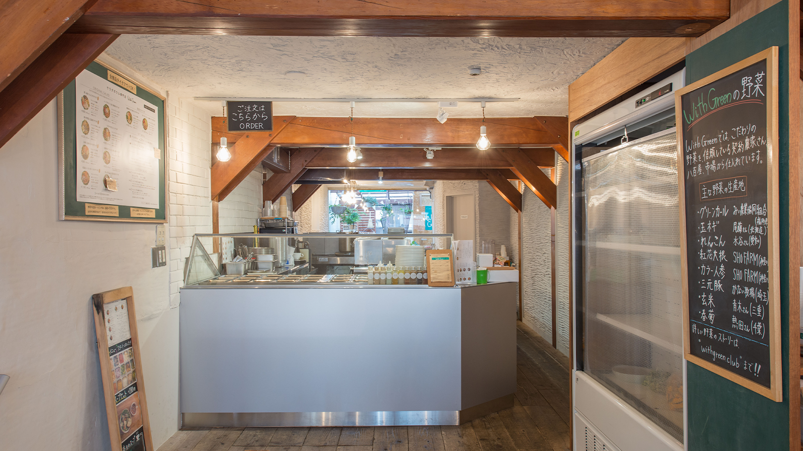 WithGreen 神楽坂店のイメージ