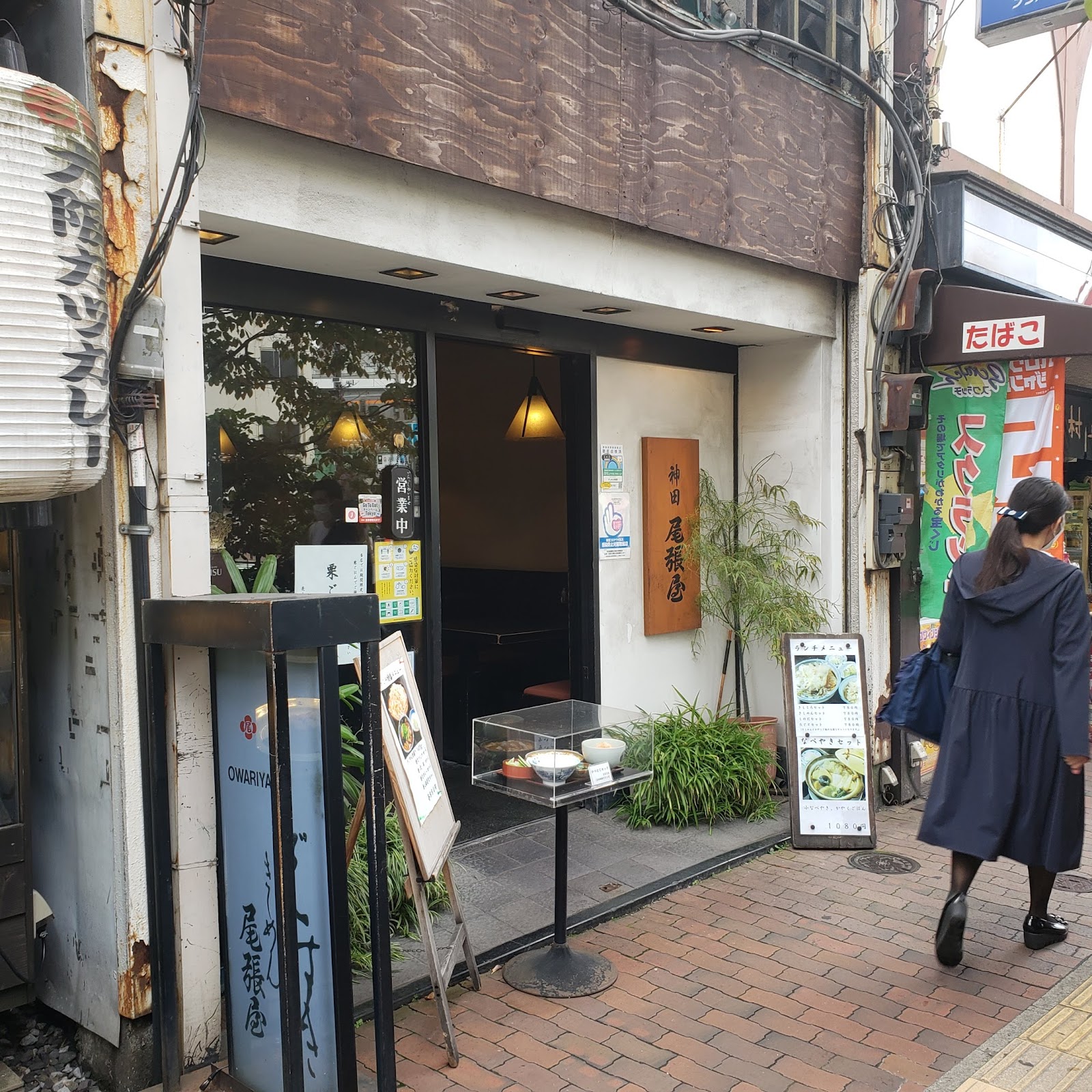 きしめん 尾張屋の風景