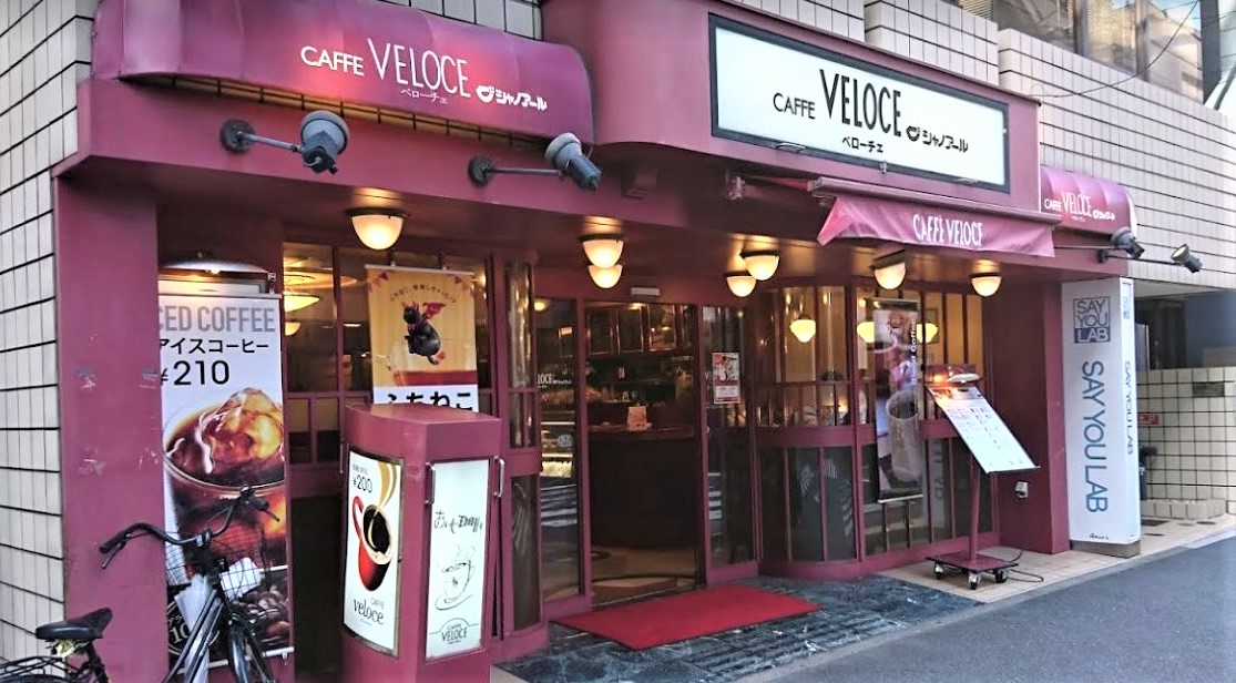 カフェ・ベローチェ 三崎町店の風景