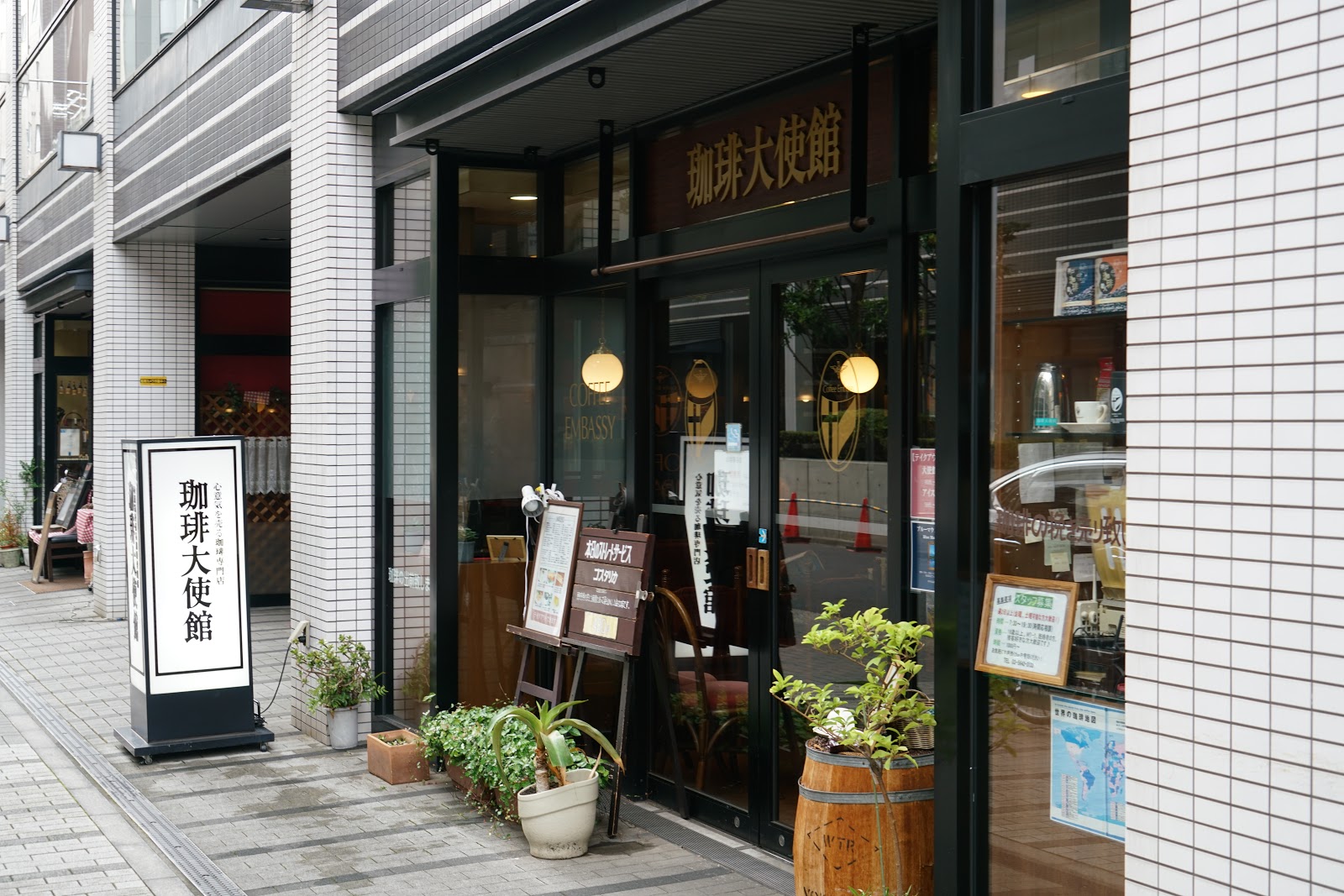 珈琲大使館人形町店の風景