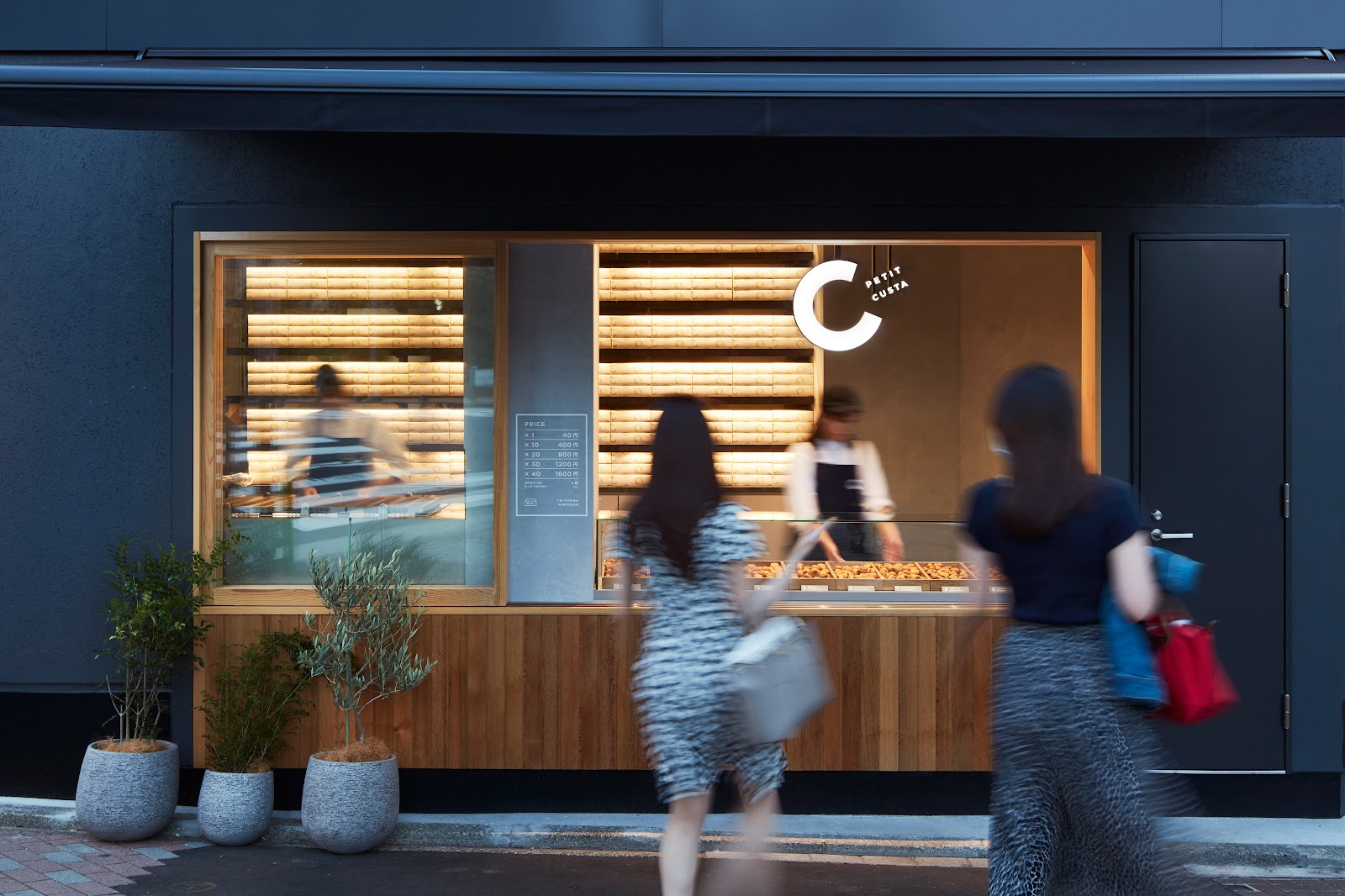 PETIT CUSTA 銀座本店の写真