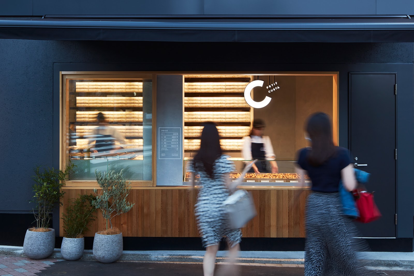 PETIT CUSTA 銀座本店にて