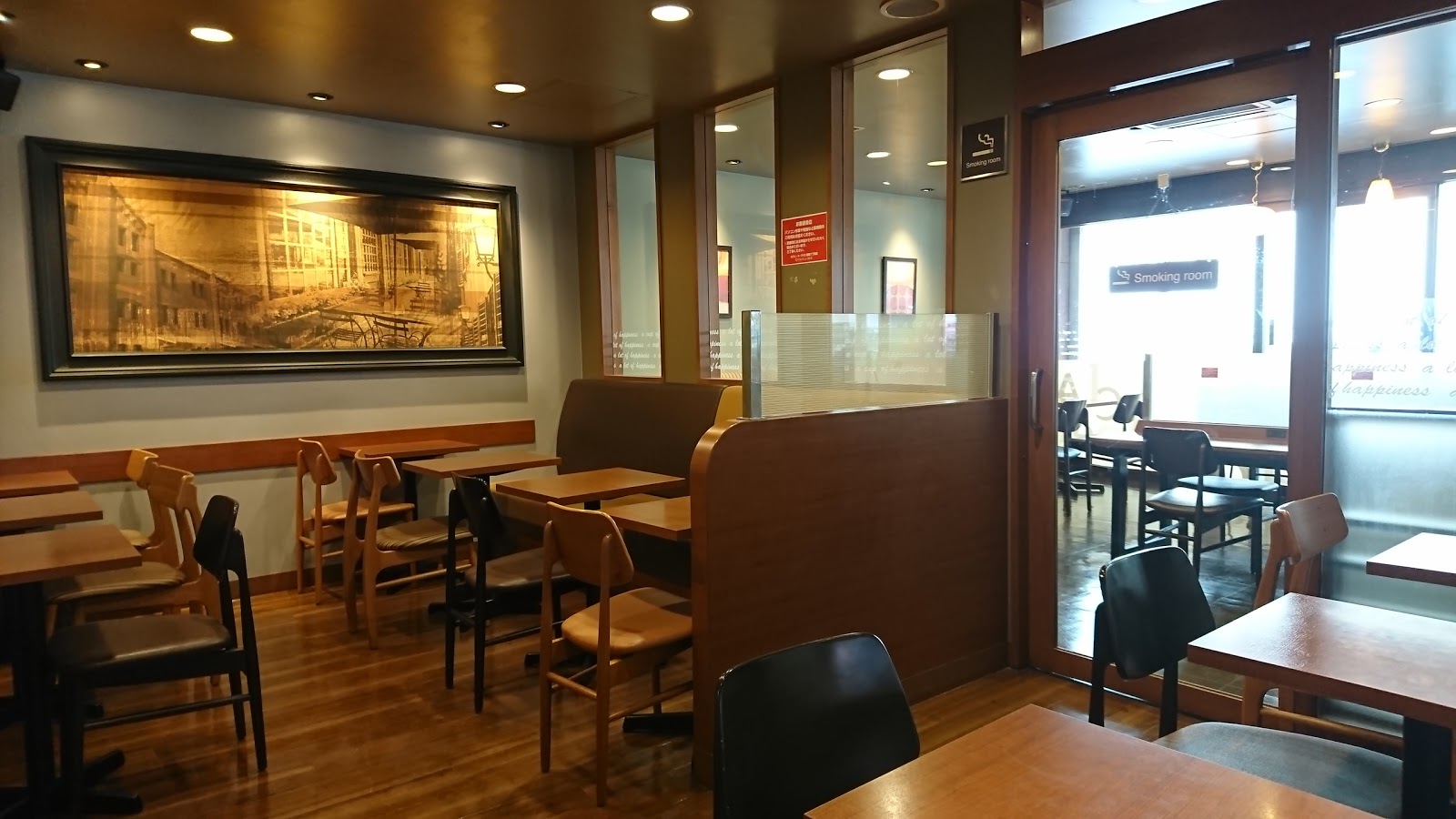 カフェ・ド・クリエ銀座７丁目店の風景