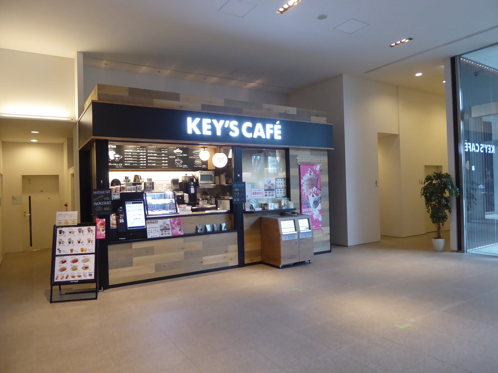 KEY’S CAFÉ 中央大学後楽園キャンパス店のイメージ