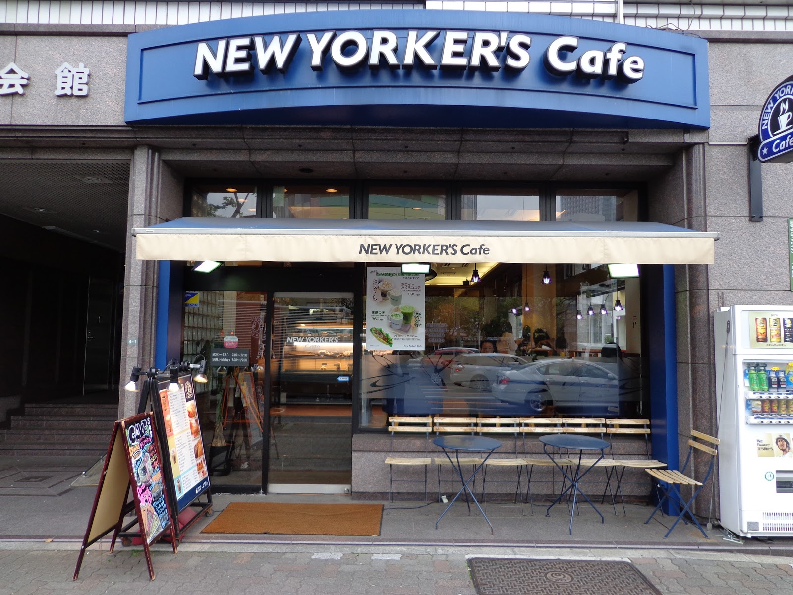NEW YORKER'S Cafe 水道橋東口店にて