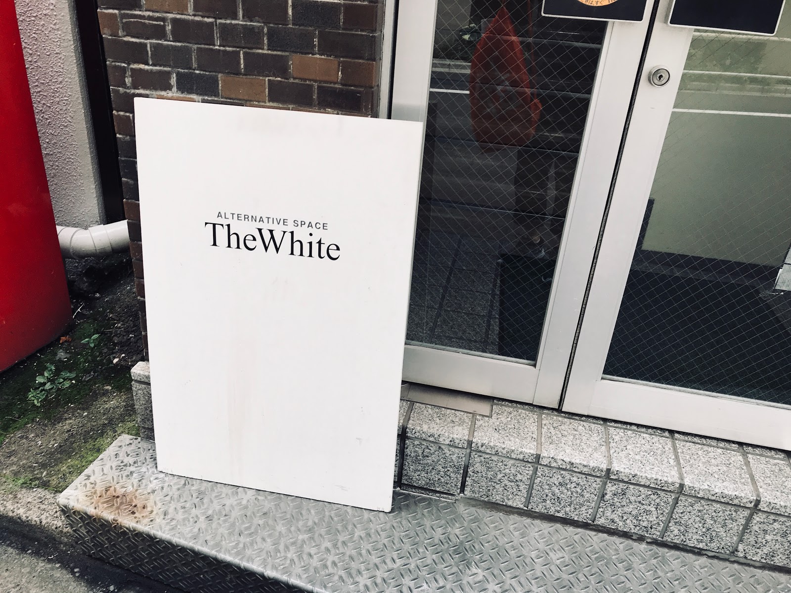 The Whiteにて