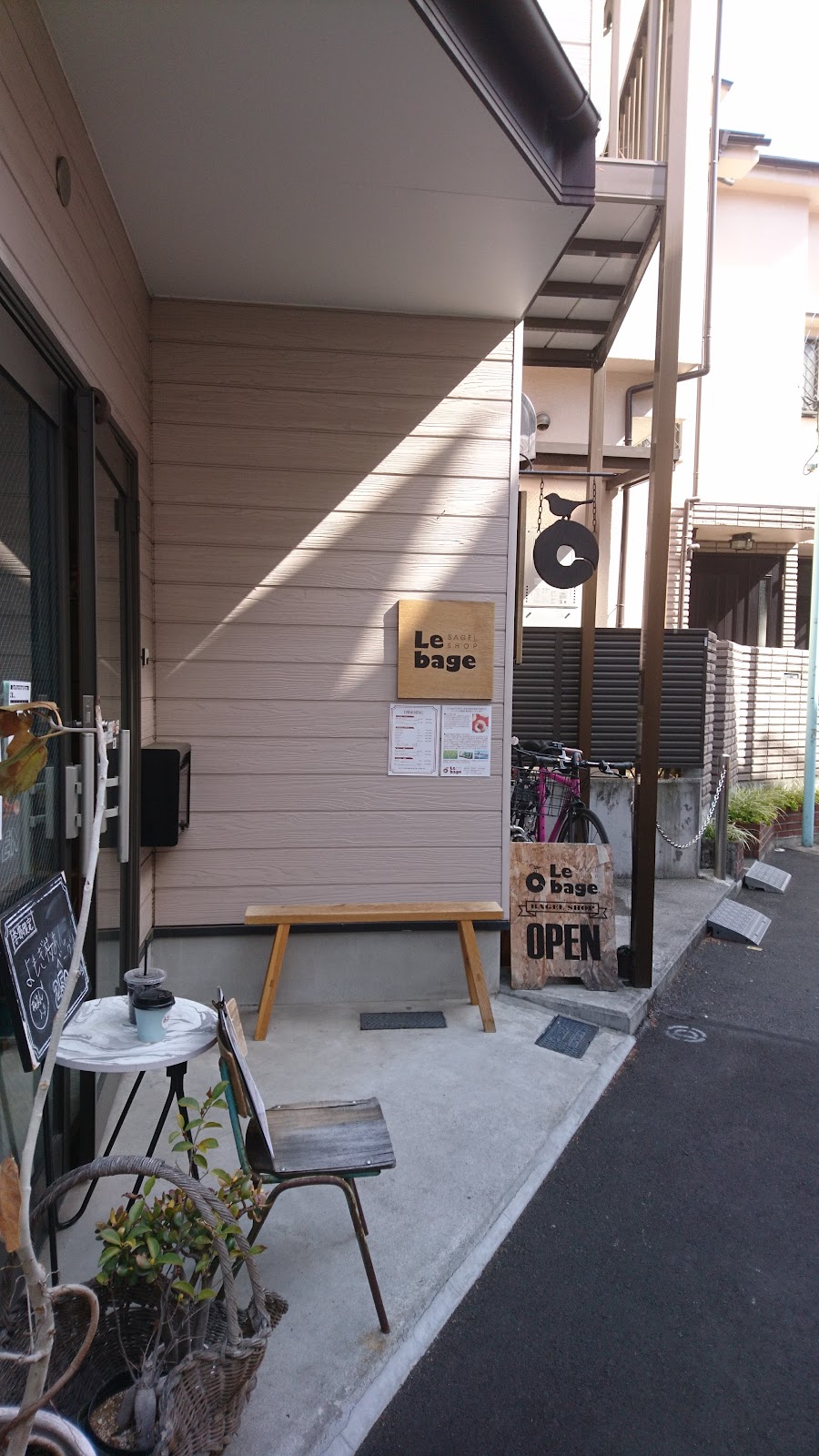 Le bageにて