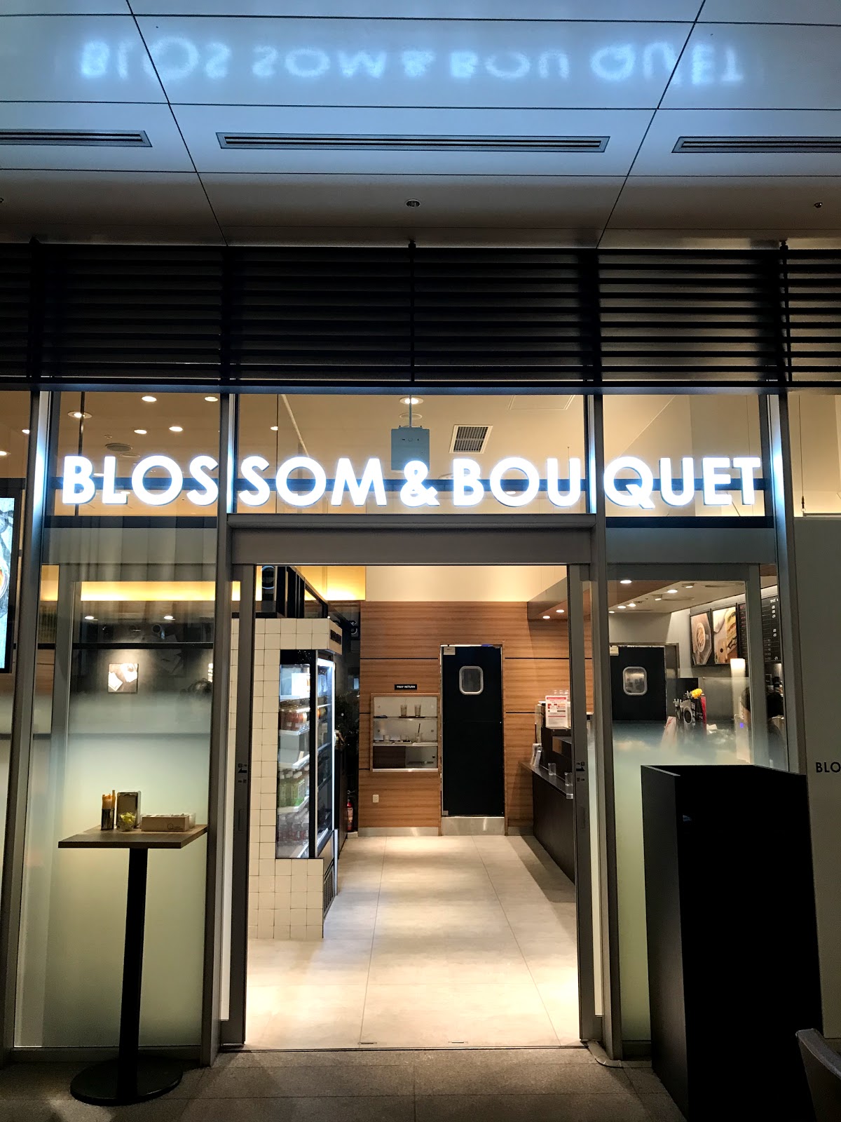 BLOSSOM & BOUQUET 秋葉原ＵＤＸ店の風景