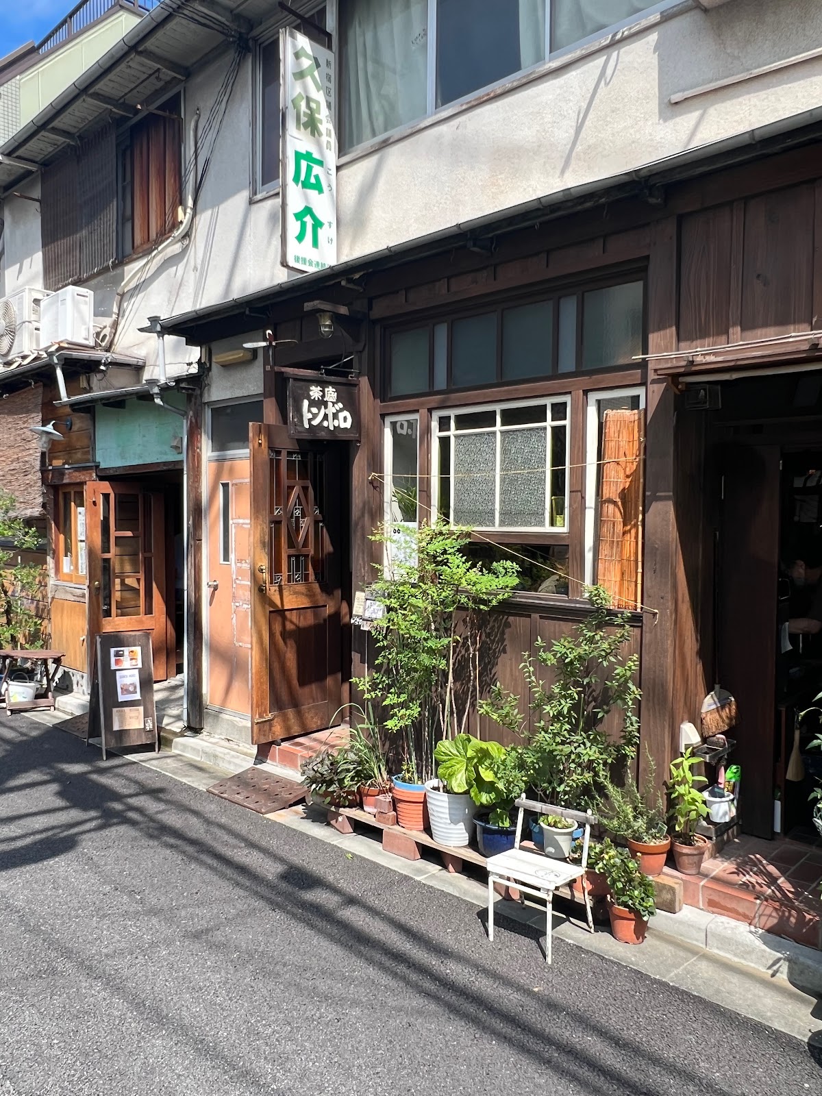 喫茶 トンボロの風景