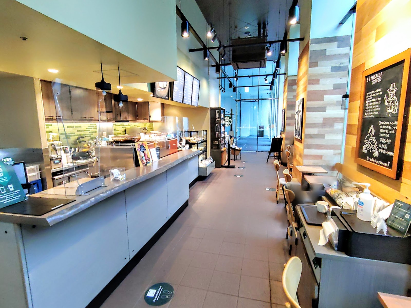 スターバックス コーヒー 東銀座店のイメージ