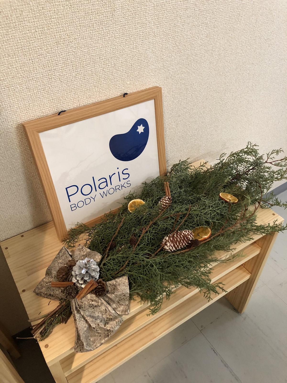 Polaris Body Worksのイメージ