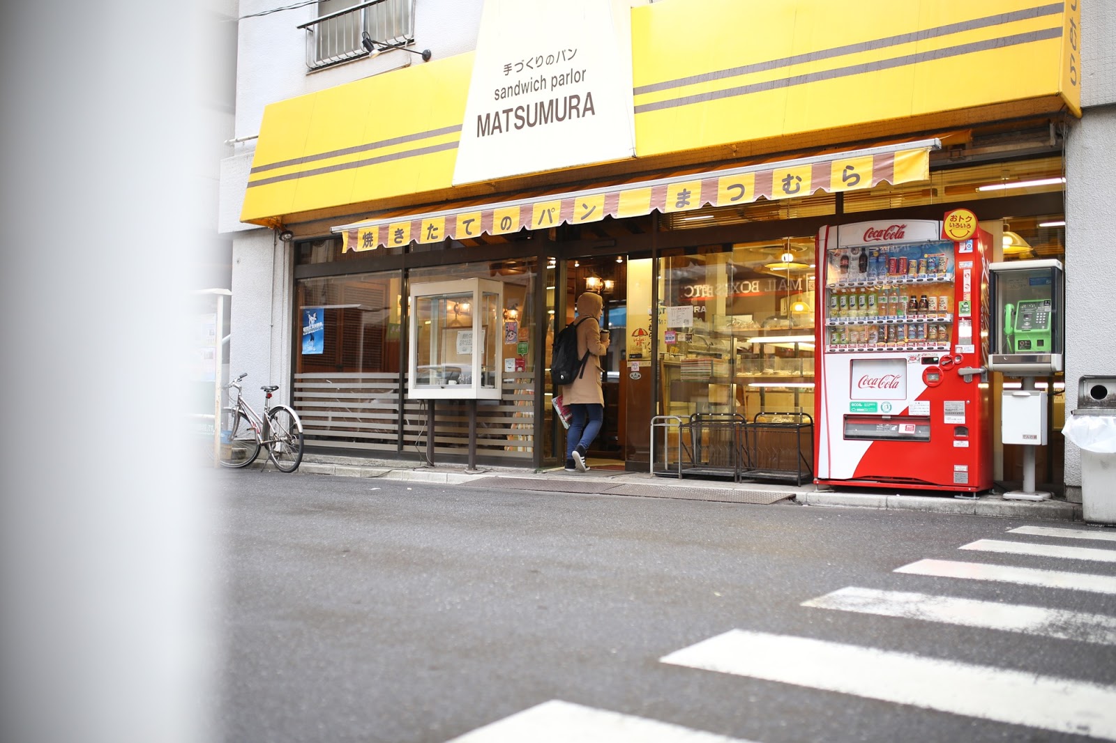 サンドウィッチパーラー まつむら 人形町本店にて