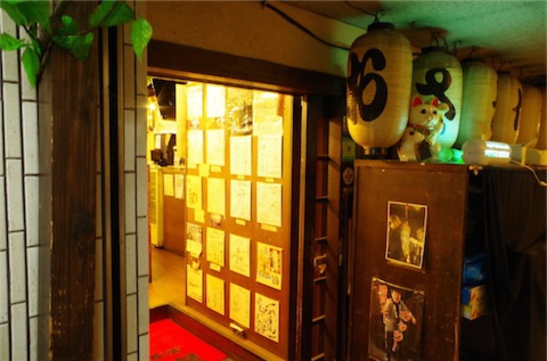 おさかな本舗 たいこ茶屋の写真
