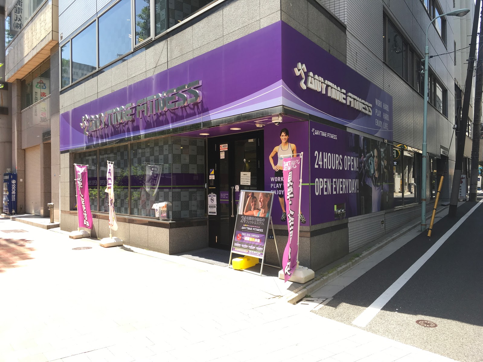 エニタイムフィットネス 日本橋本町店の風景