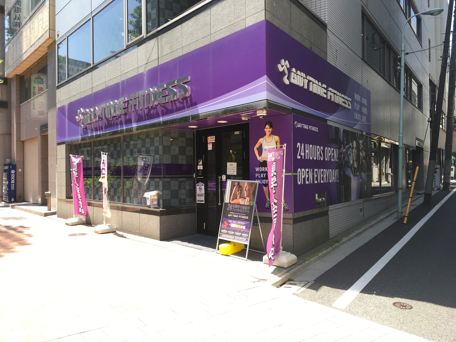 エニタイムフィットネス 日本橋本町店にて