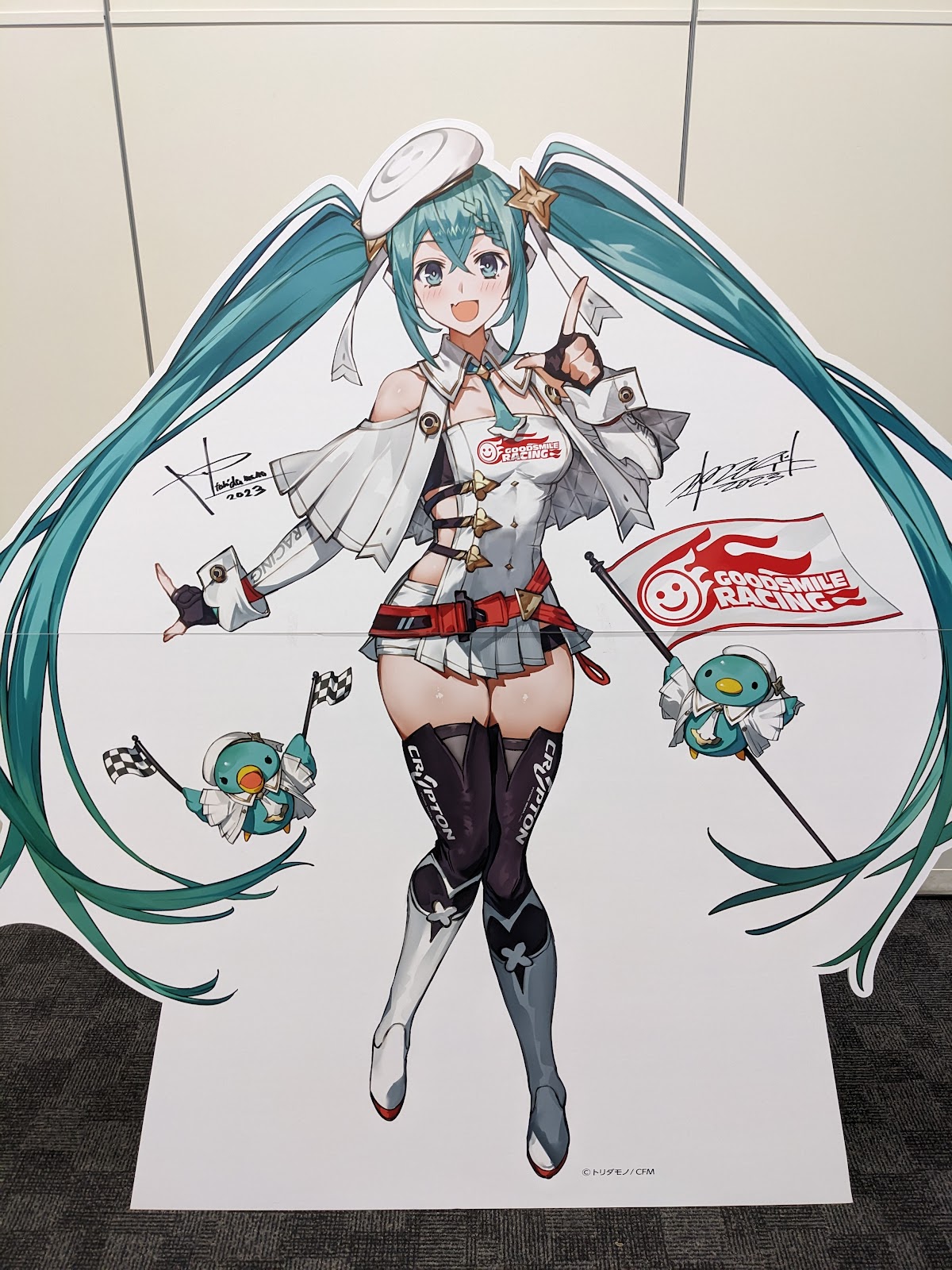 UDXギャラリーの写真