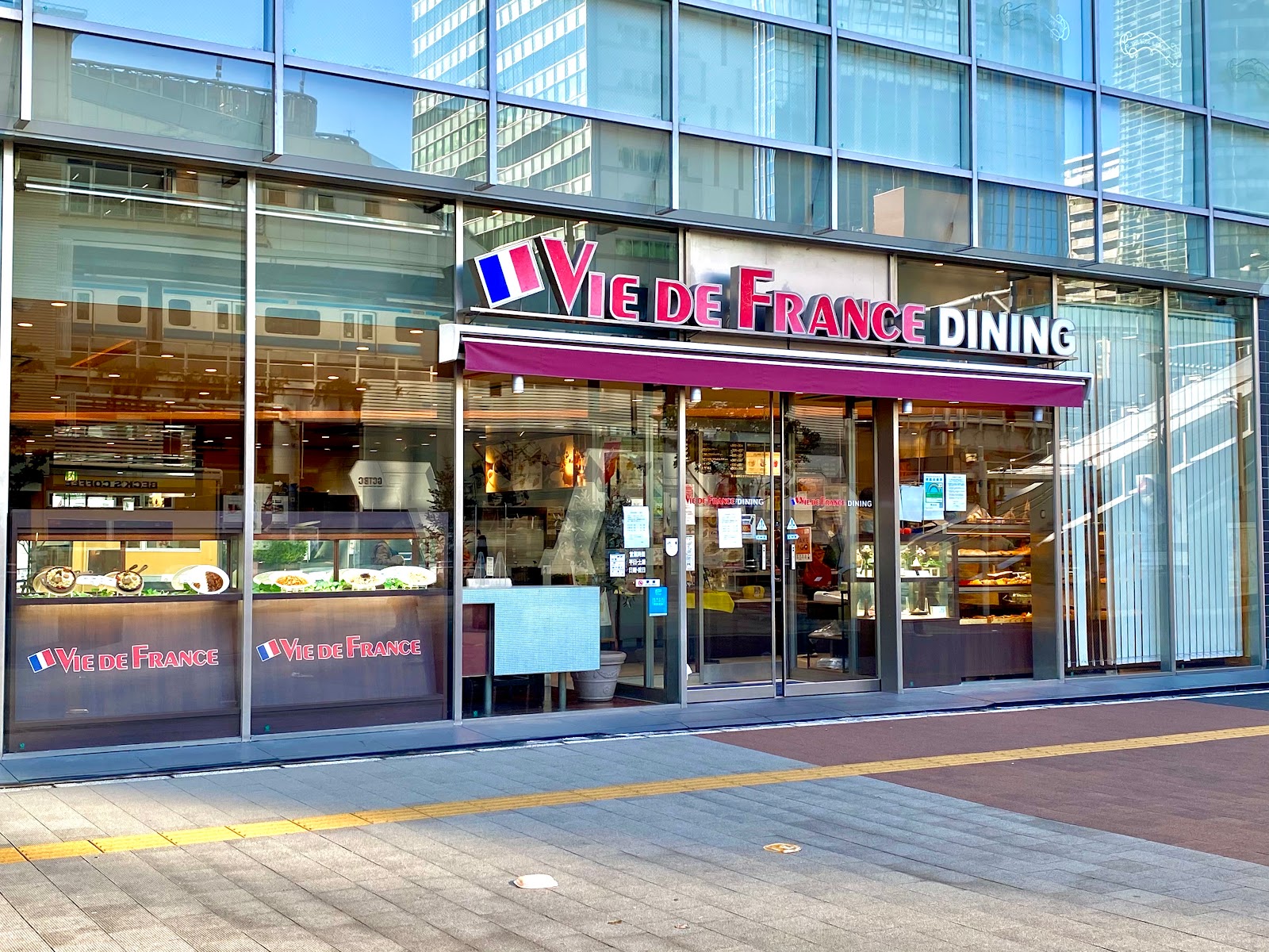 VIE DE FRANCE 秋葉原ダイニング店の写真