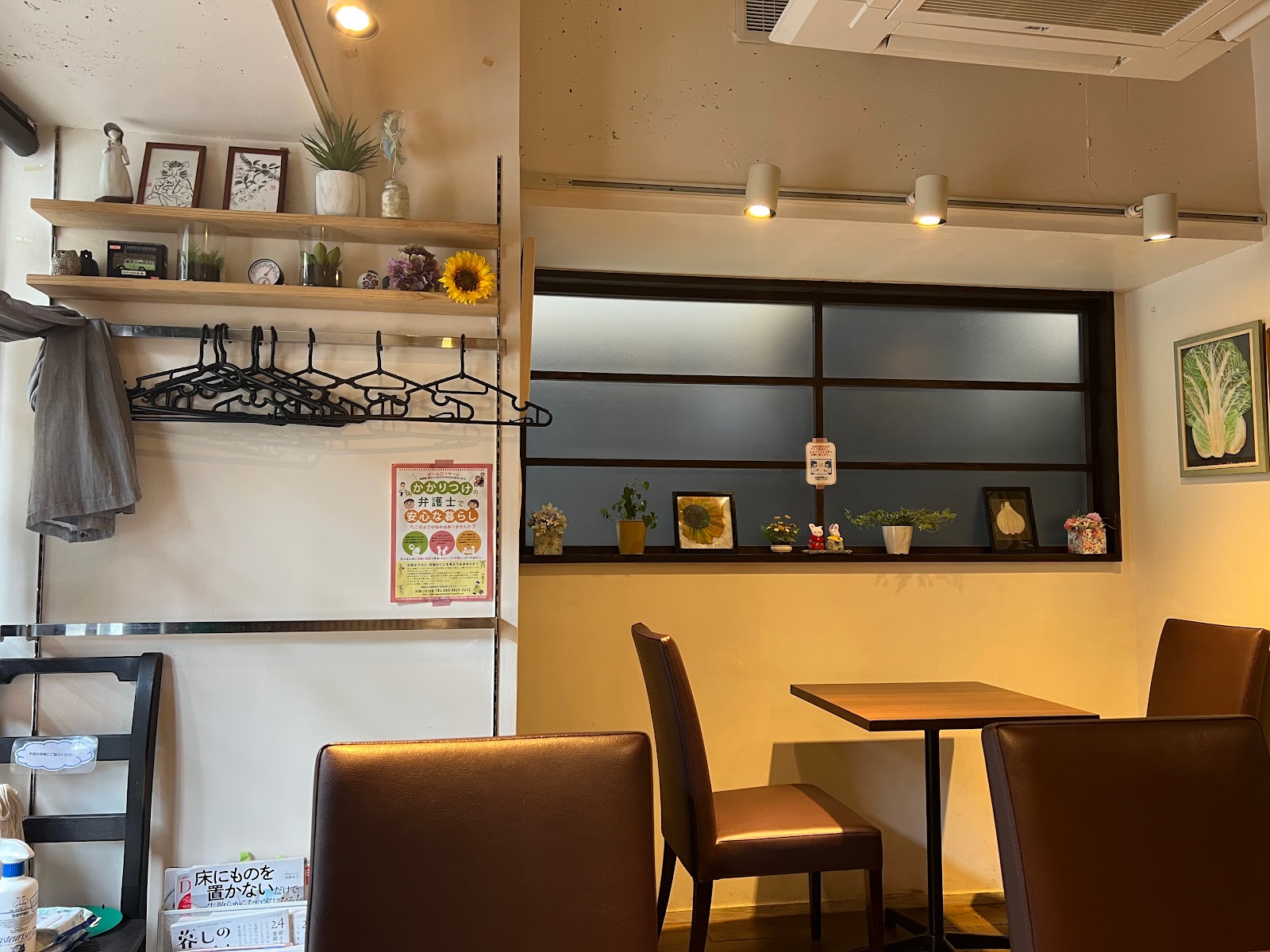 おへやカフェ Natchanのイメージ