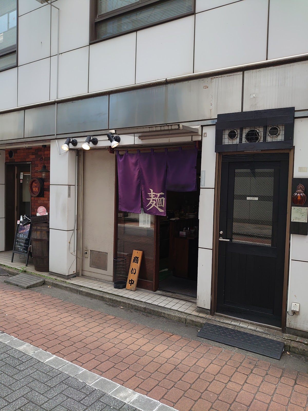 無銘のイメージ