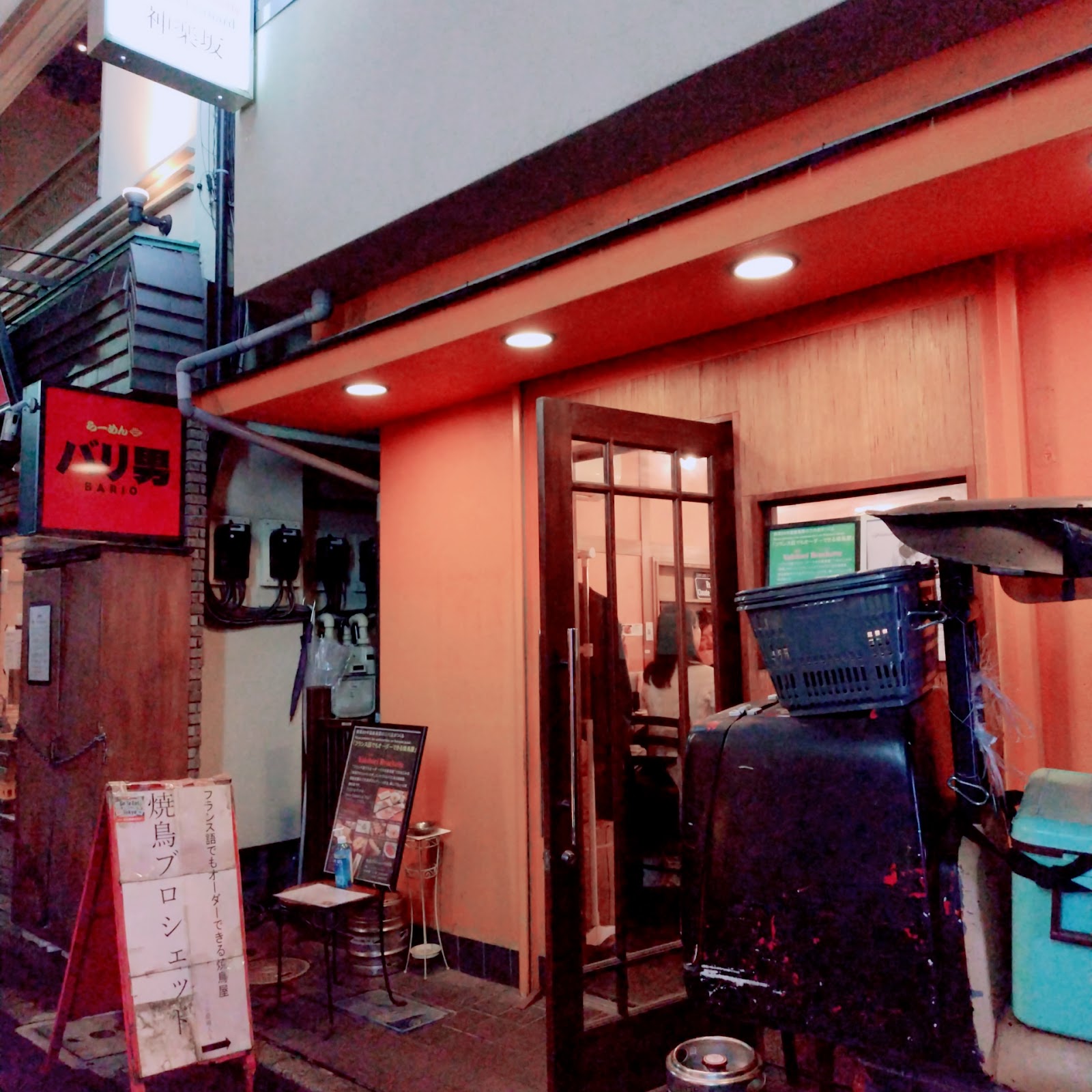 焼鳥ブロシェット 神楽坂 (Yakitori Brochette Kagurazaka)の風景