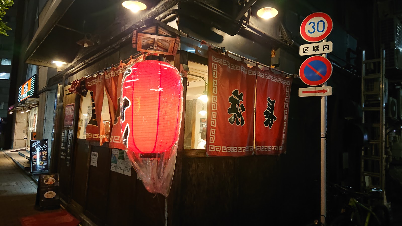 博多長浜屋台やまちゃん 銀座店の風景