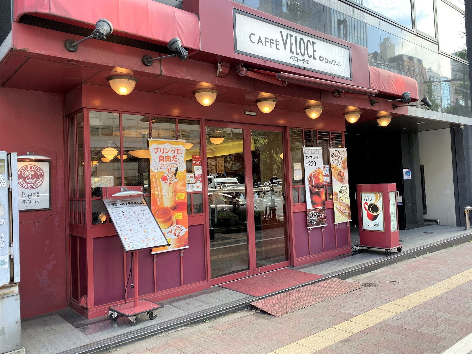 カフェ・ベローチェ 銀座一丁目店の風景