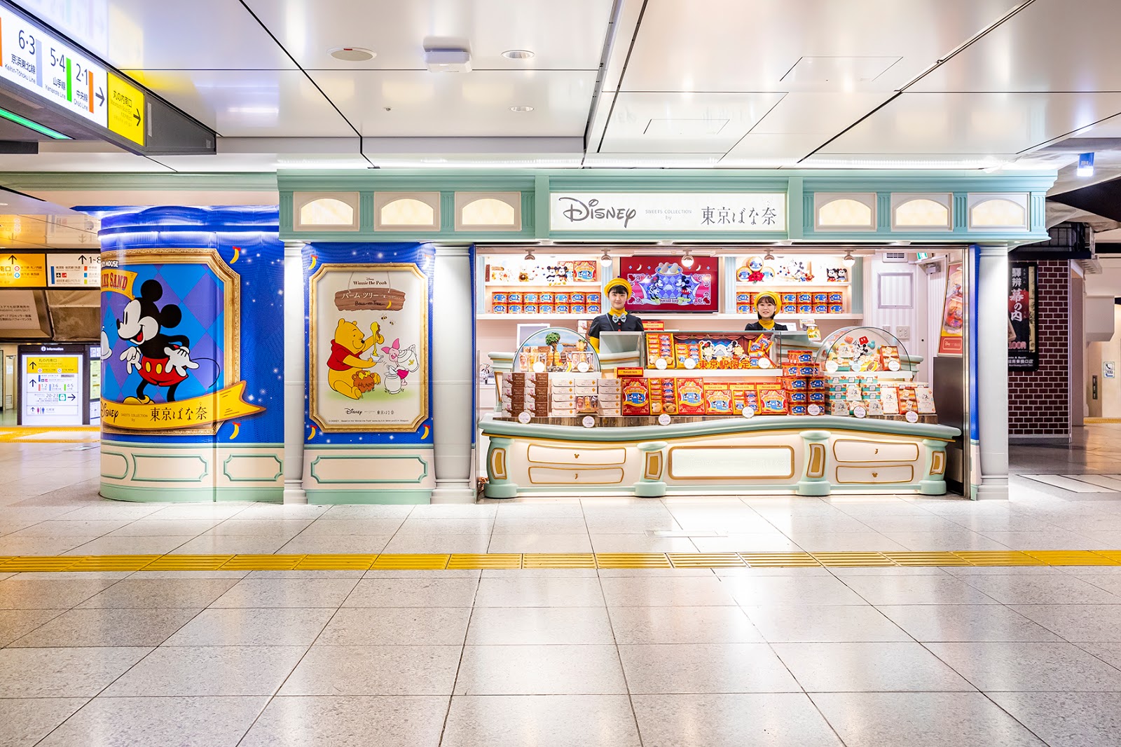 Disney SWEETS COLLECTION by 東京ばな奈 JR東京駅店の風景