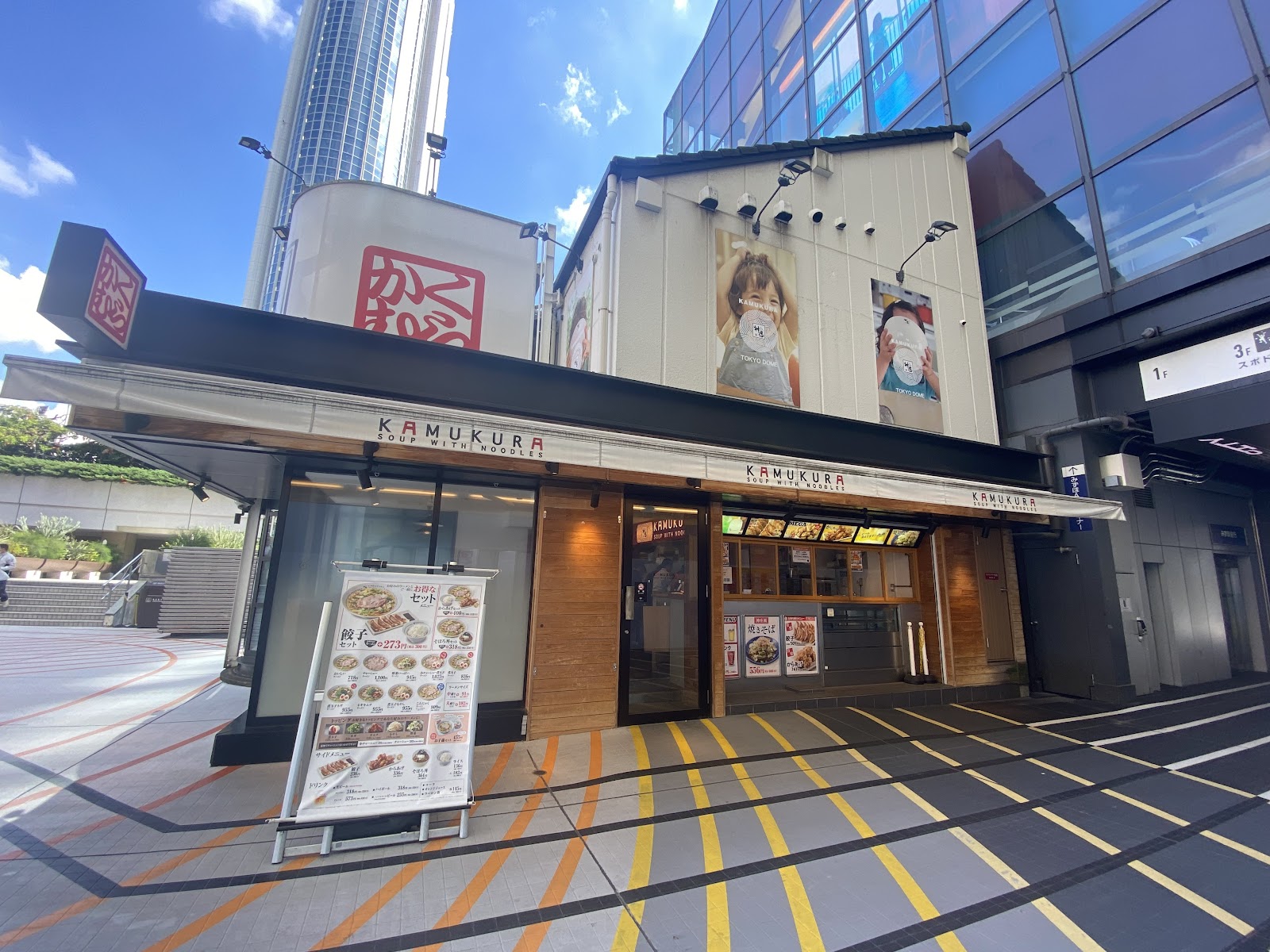 どうとんぼり神座 東京ドームシティ店のイメージ