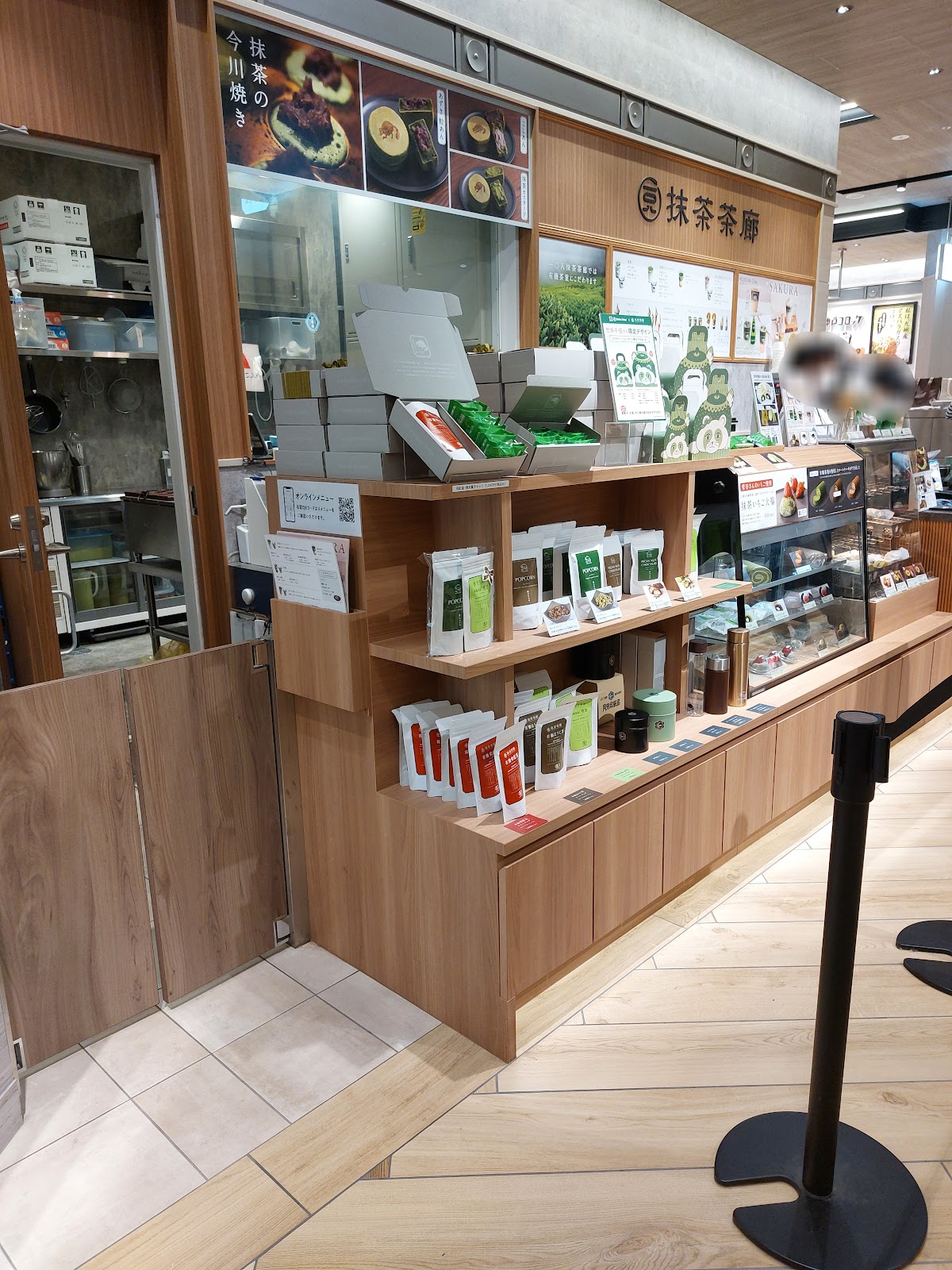 一〇八抹茶茶廊 東京ドームシティ ラクーア店のイメージ