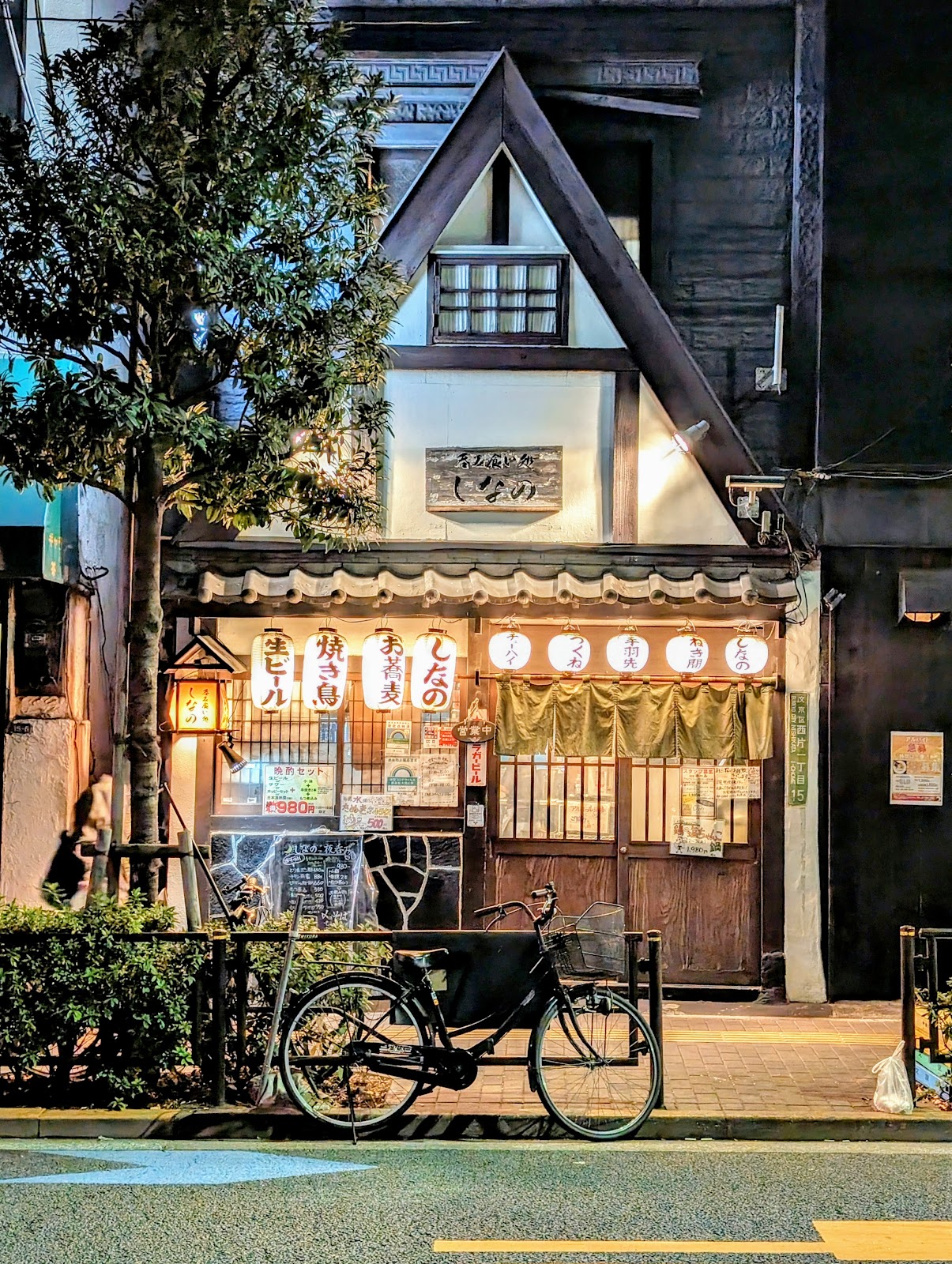 ギャラリー吉永の風景