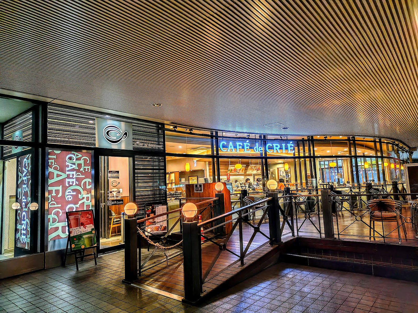 カフェ・ド・クリエ文京シビックセンター店の風景