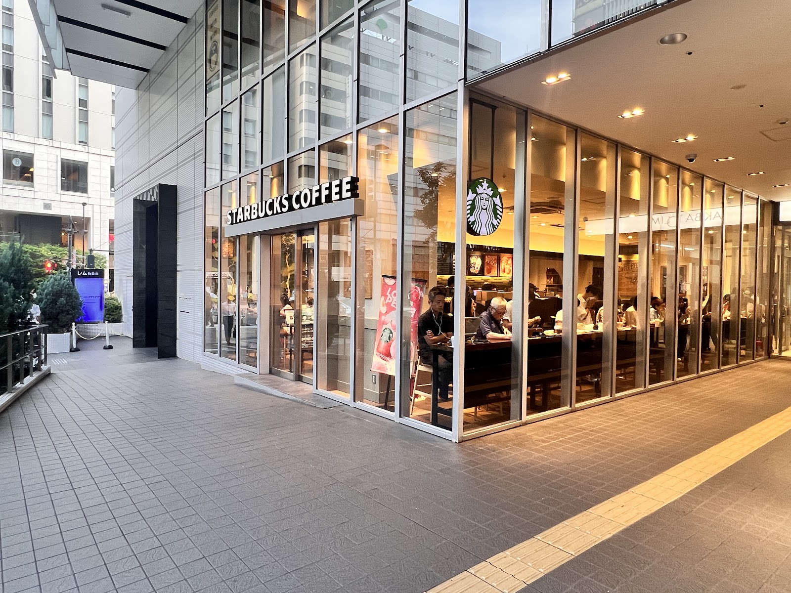 スターバックスコーヒー 秋葉原駅前店の写真