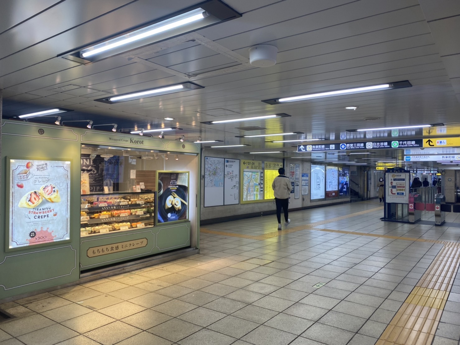 ラップド クレープ コロット 有楽町メトロ店の写真