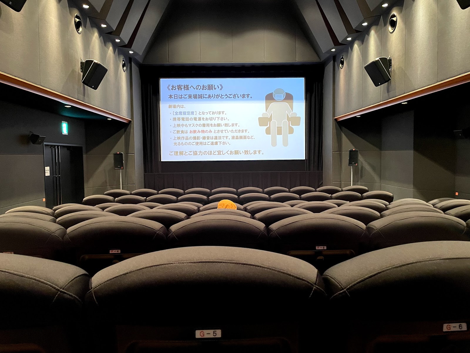 K's cinemaの風景