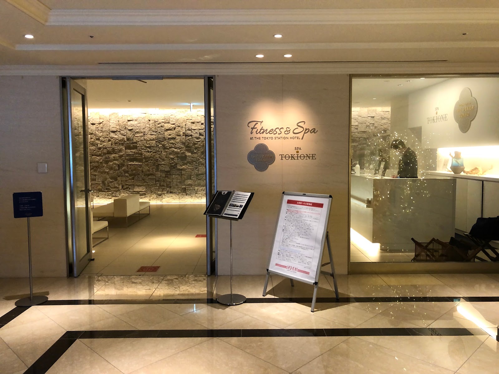 Fitness Lounge THE JEXER TOKYOにて