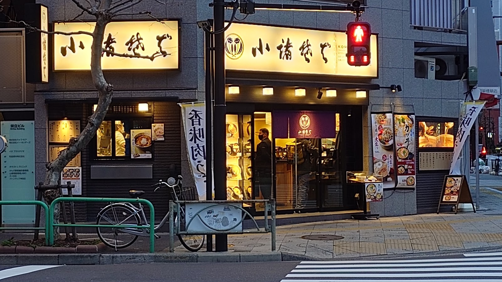 小諸そば 神田北口店にて